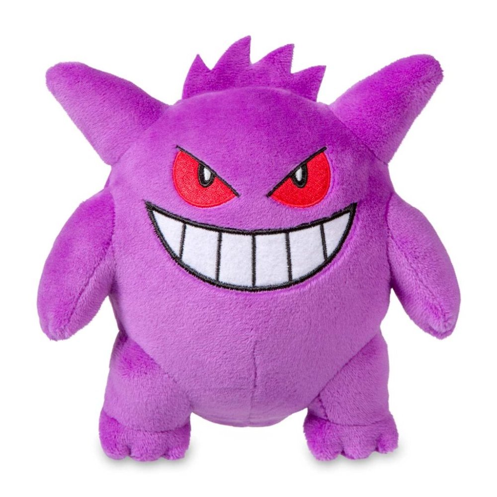 Gengar Poké Plush - 6 ½ In - Pokemon Center Plush Toy NEW NWT